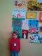 img_20141128_093528